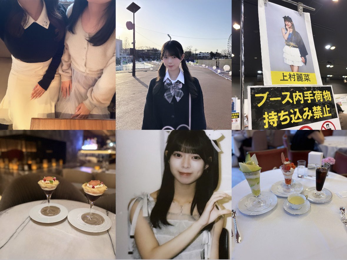 やま tweet media