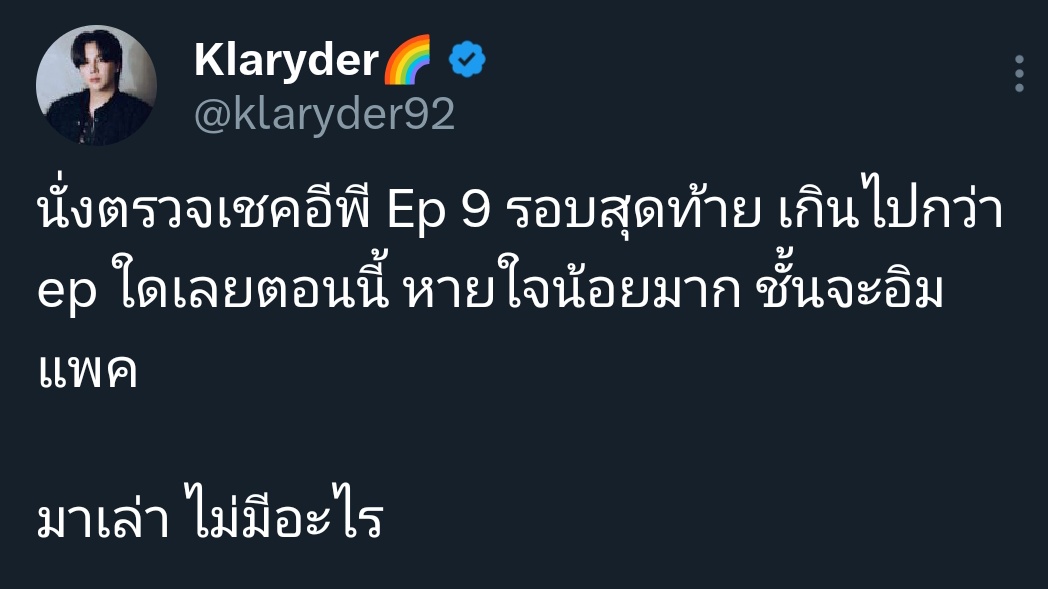 𝑓𝑡.𝑏𝑎𝑖𝑝𝑜𝑟 ·͜· ♡ tweet media