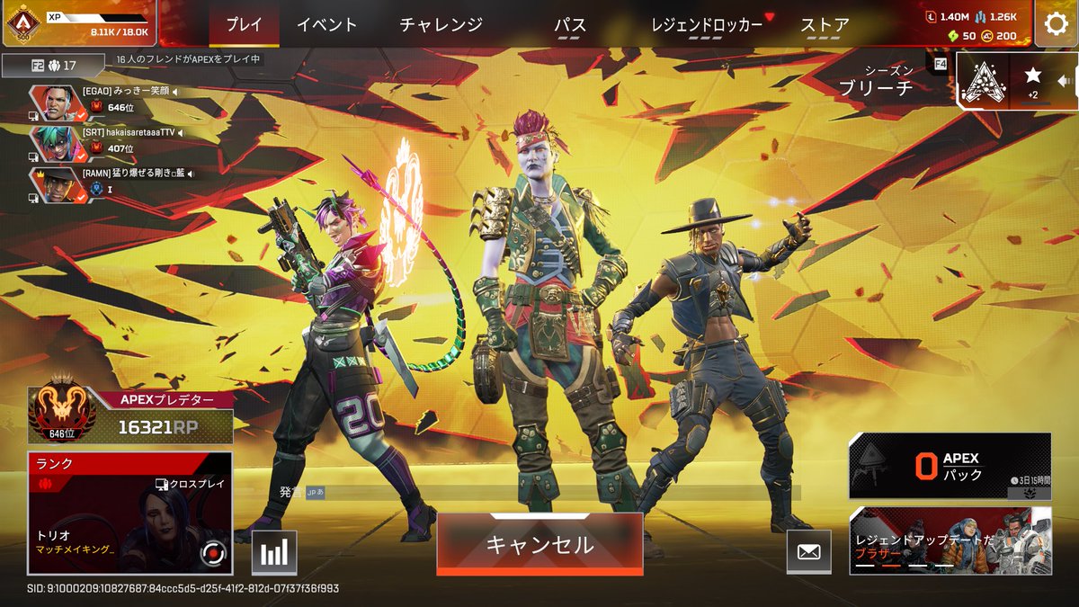 みっきー tweet media