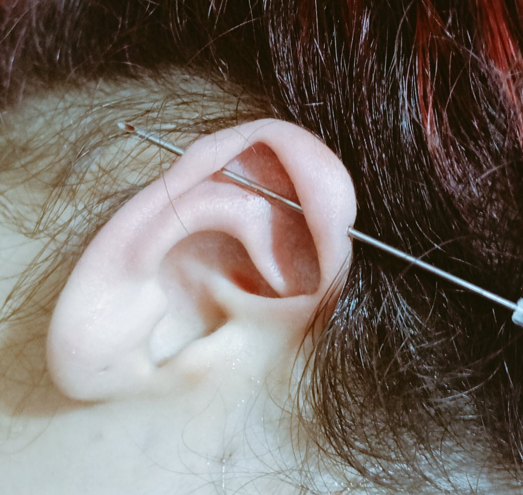 🍓୨୧Mir𖤐y୨୧🩷 tweet media