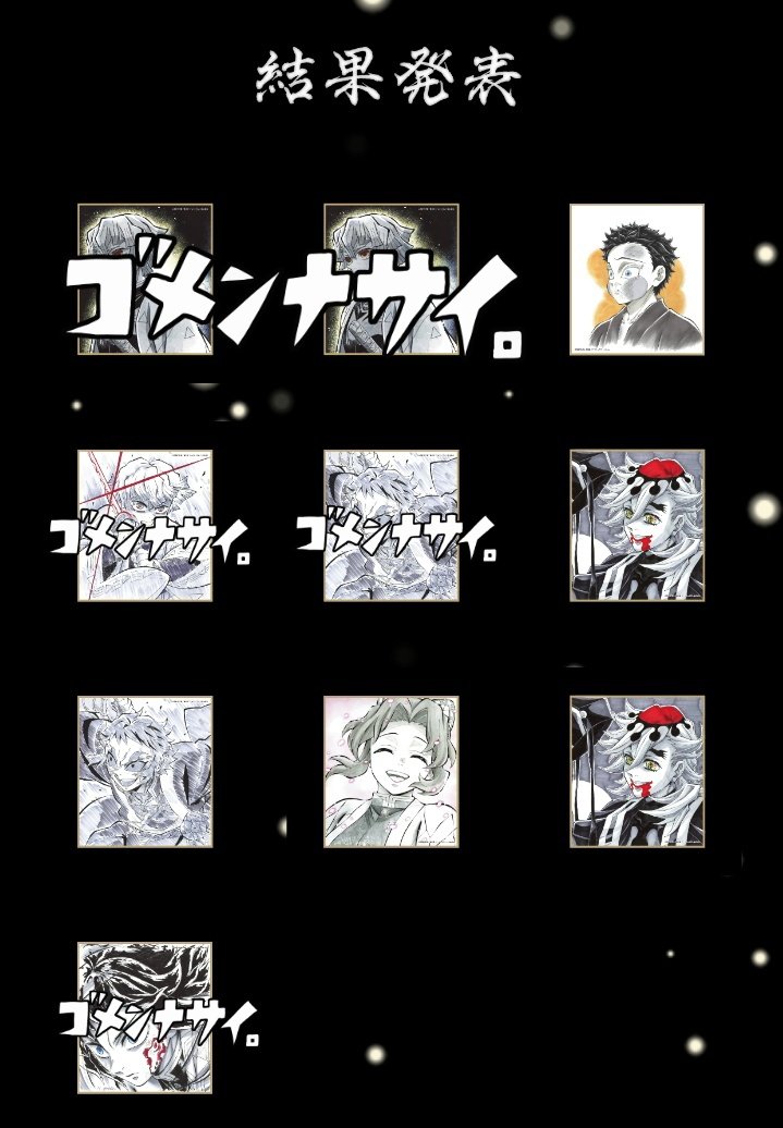 水野麗☆既読印あり tweet media