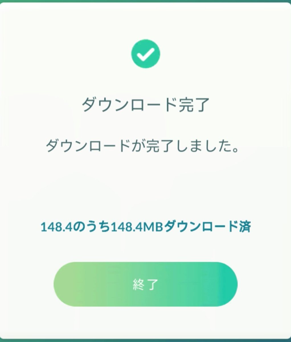 Double＠JPN ポケモンGO tweet media