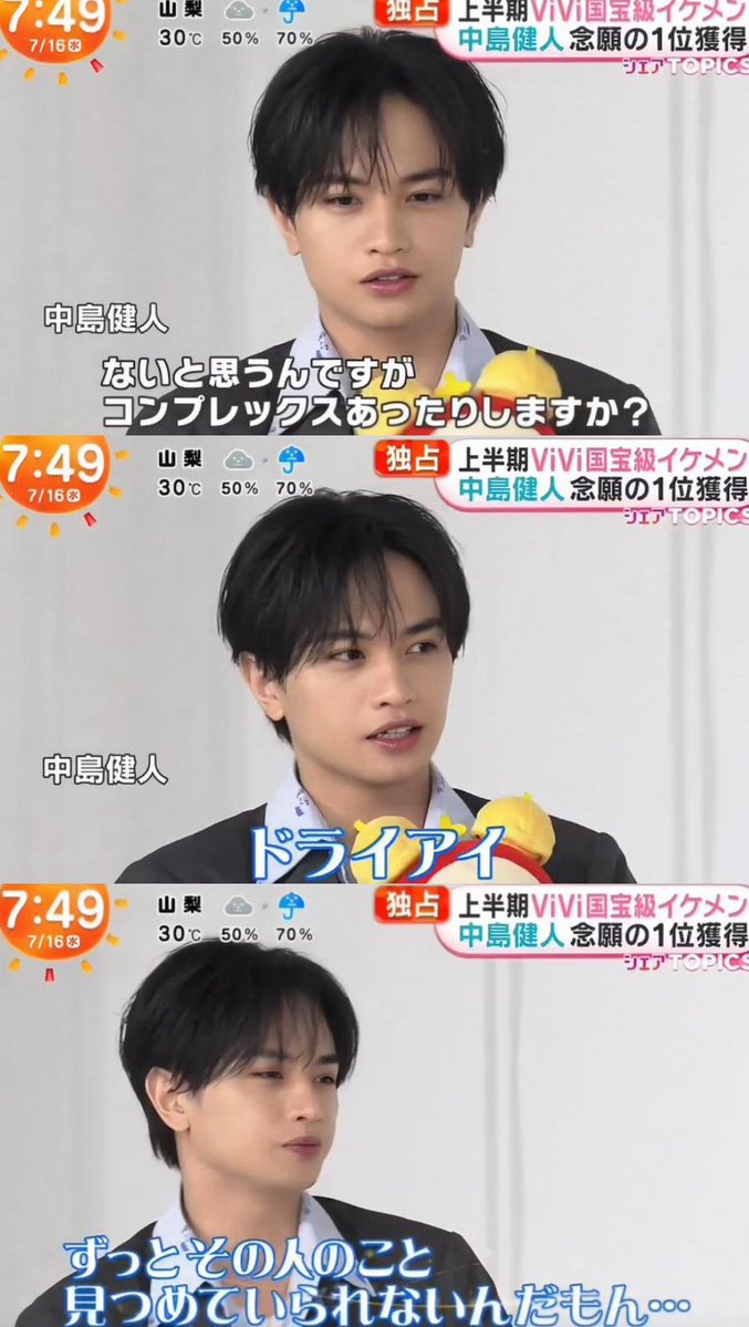 忘れられない動画 tweet media