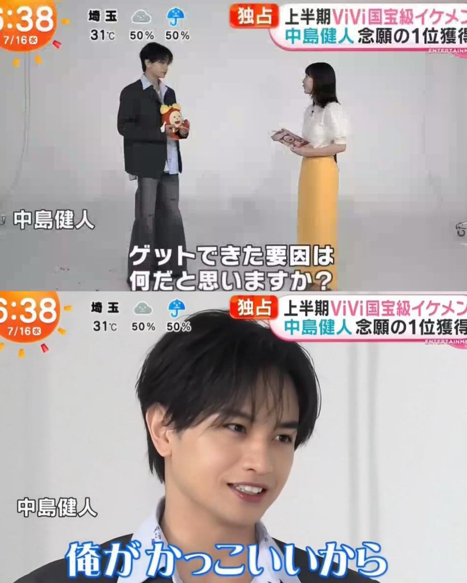 忘れられない動画 tweet media