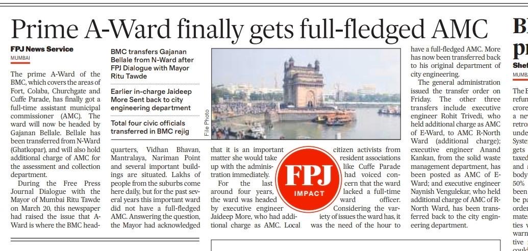 Nariman Point Churchgate Citizens Welfare Trust tweet media