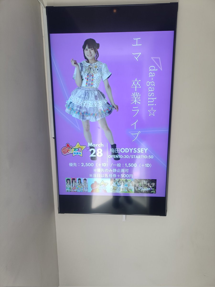 ひでぶー tweet media