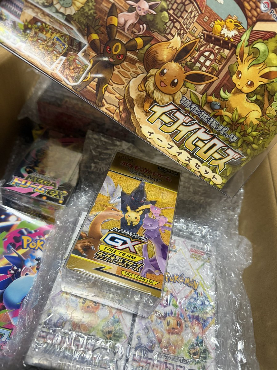 ほげた tweet media