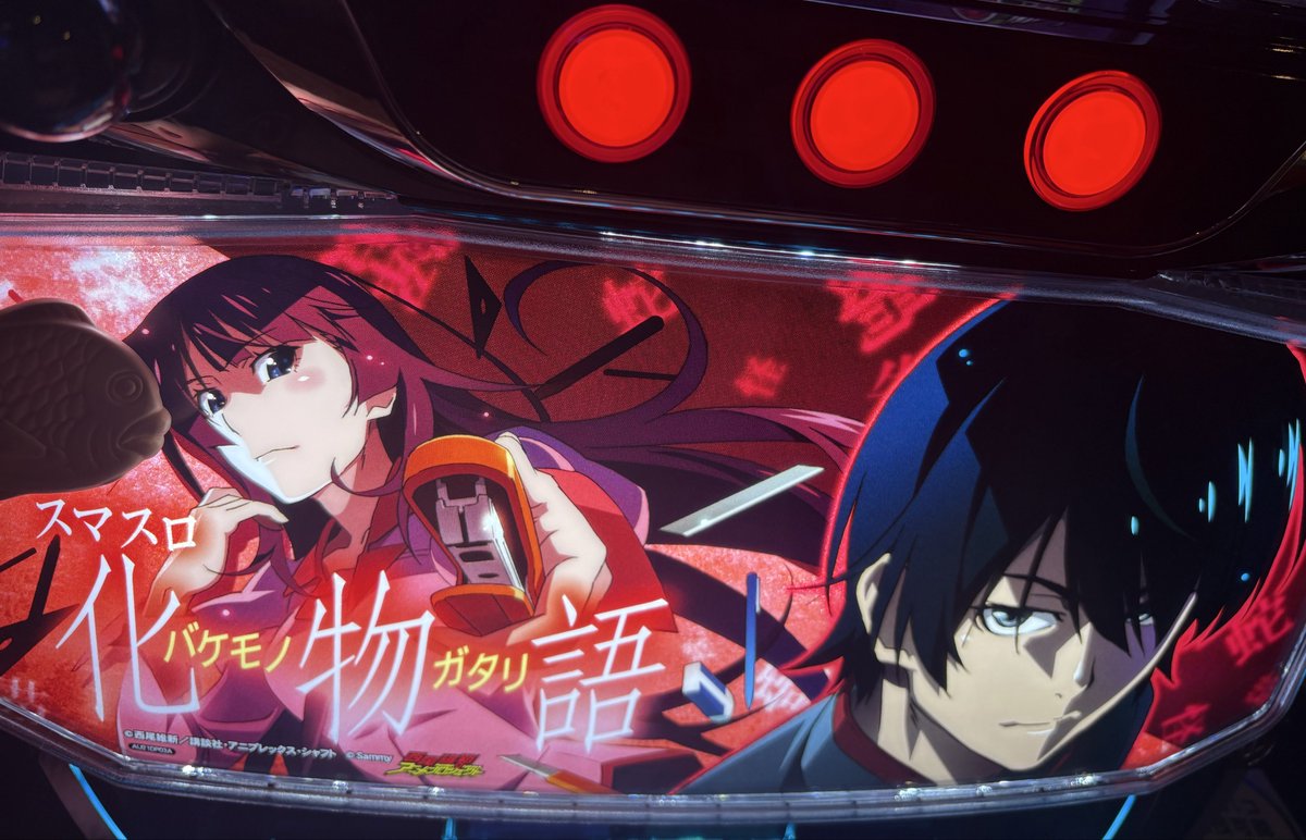 🎰 ごめすちゃん 🦍🎀 tweet media