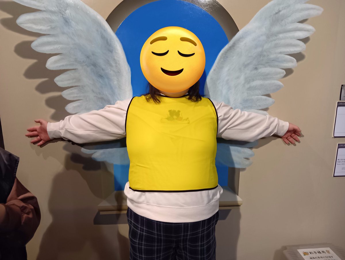 iarukids's tweet photo. トリックアートで素敵な写真がたくさん撮れております☺️🌟 https://t.co/purckdfuLV