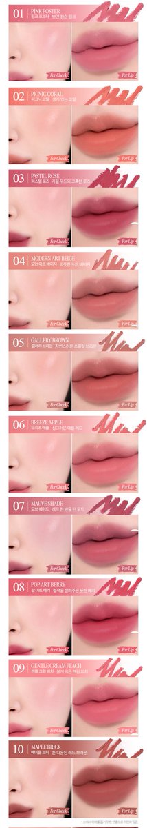 Diz | MENTION AFTER DM tweet media