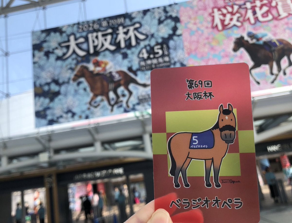 さや@04 tweet media