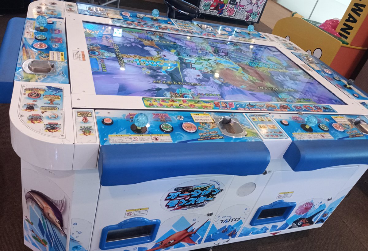 ?アミューズメント情報?】 ??新機種増台のお知らせ?? 2階メダル 