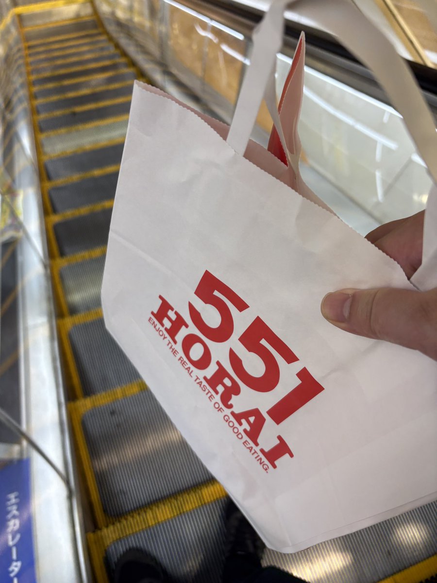 せわし＠クソデブ tweet media