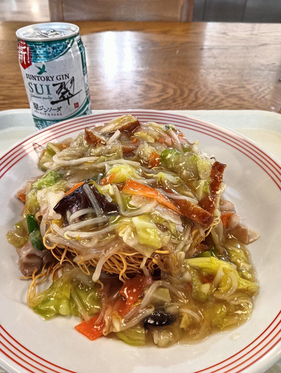 Hyakutake tweet media