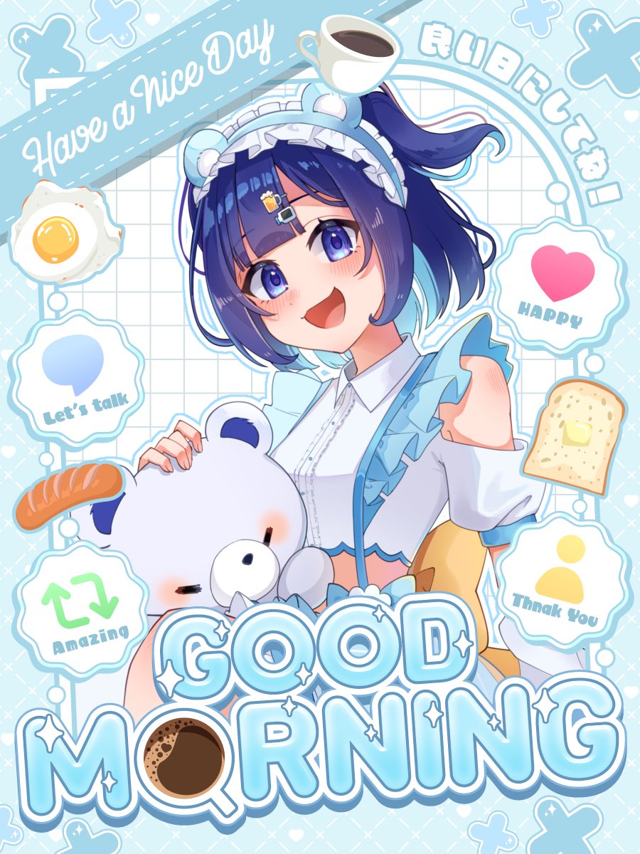 酩酊あて🍻🥃 tweet media