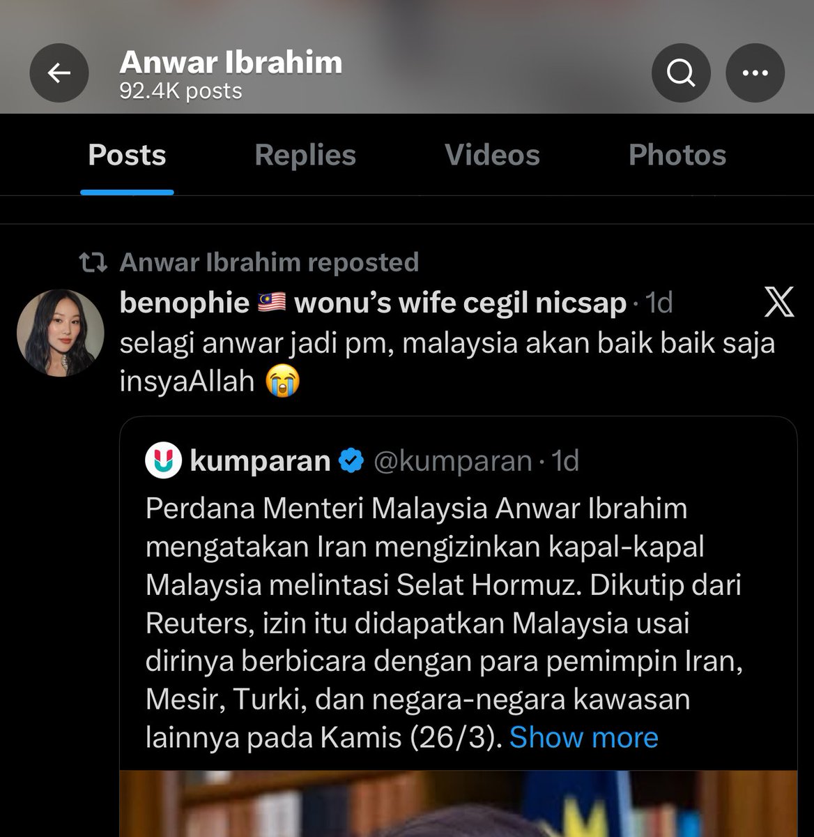 benophie 🇲🇾 wonu’s wife cegil nicsap tweet media