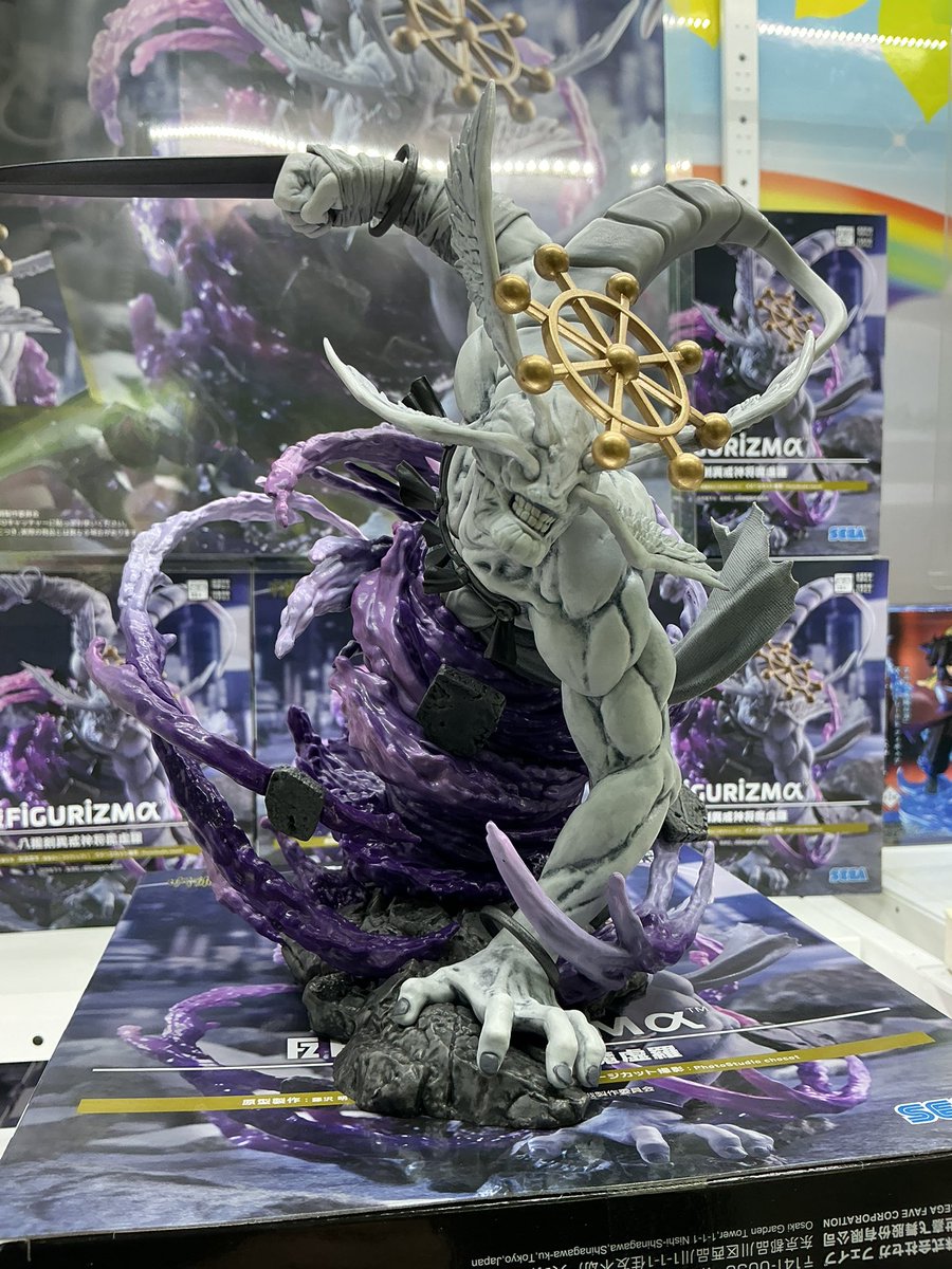 🆕新作プライズのご紹介です

呪術廻戦 FIGURIZMa”八握剣異戒神将魔虚羅”

八握剣異戒神将魔虚羅のフィギュアです！
筋肉や顔まわりなどすごく細かく再現されておりとてもかっこいいフィギュアです
数量限定でとても人気なのお早めに！

#ピノッキースパティオ大竹店 #呪術廻戦 #フィギュア