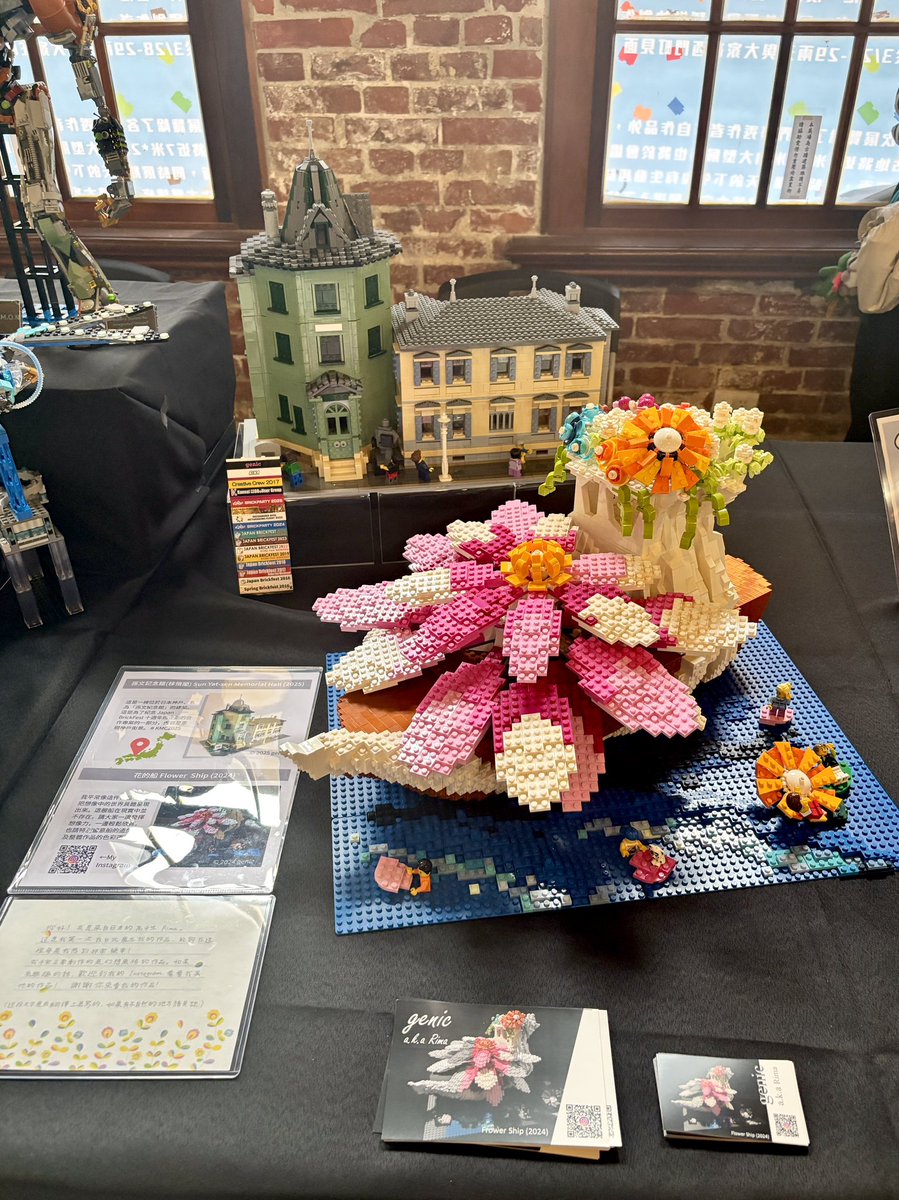 genic(の母) tweet media