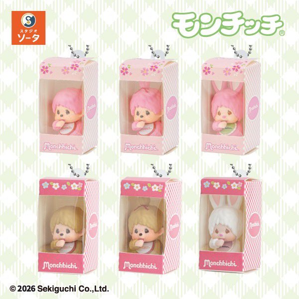 タイトー公式 tweet media