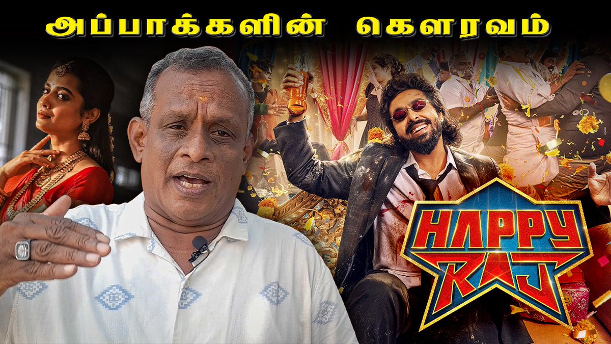 Sathyapathi Talkies tweet media