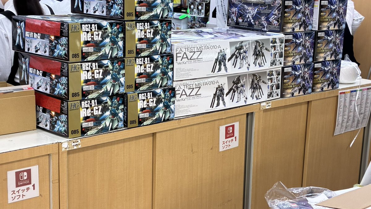 3月28日(土) 今日の再販入荷状況 ヤマダデンキ LABI1 日本総本店池袋