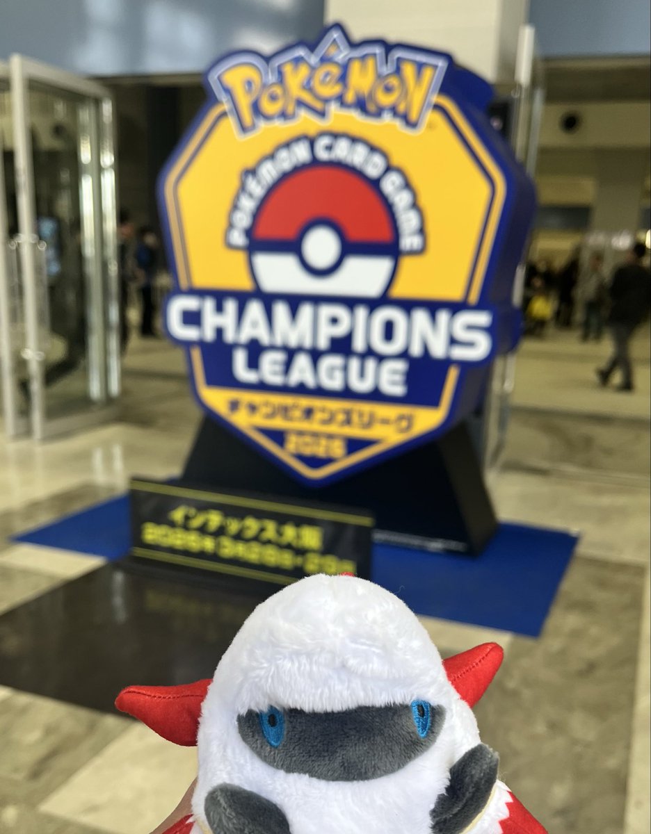 リーグ参加の家族についてきたんだメラっ