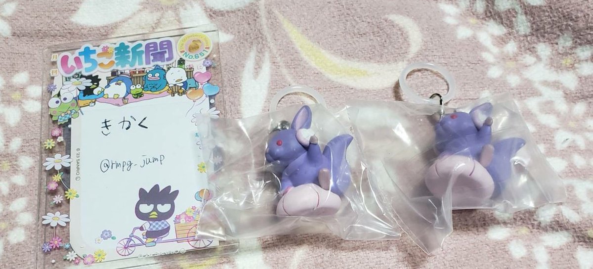 きかく：子育て中　2児のママ♥返事遅め tweet media