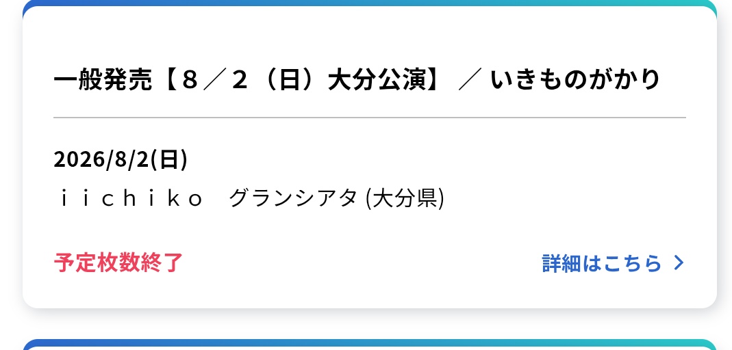 だいちゃん tweet media