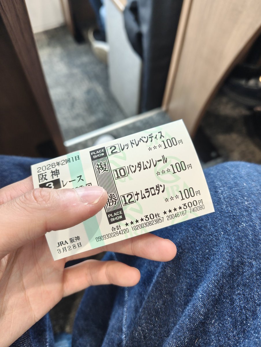 ｶﾀｵｶ tweet media