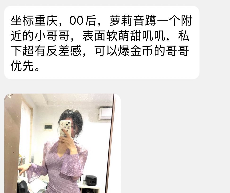 川渝有稿投 tweet media