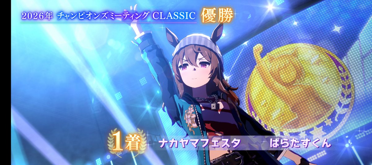 live_detective's tweet photo. ワイのナカヤマがやってくれました。ワンツーよワンツー。 https://t.co/7dGTNLV04A