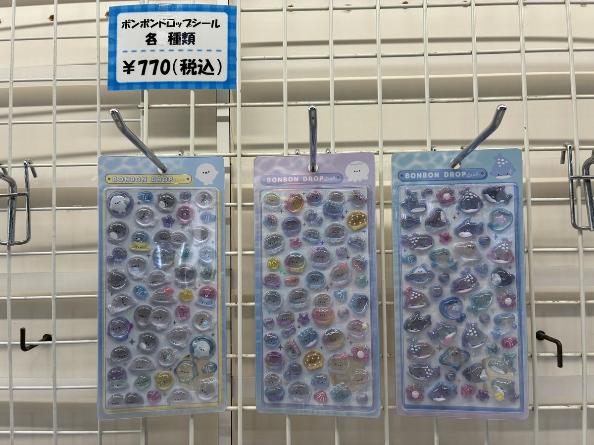 ＊MIKI＊ tweet media