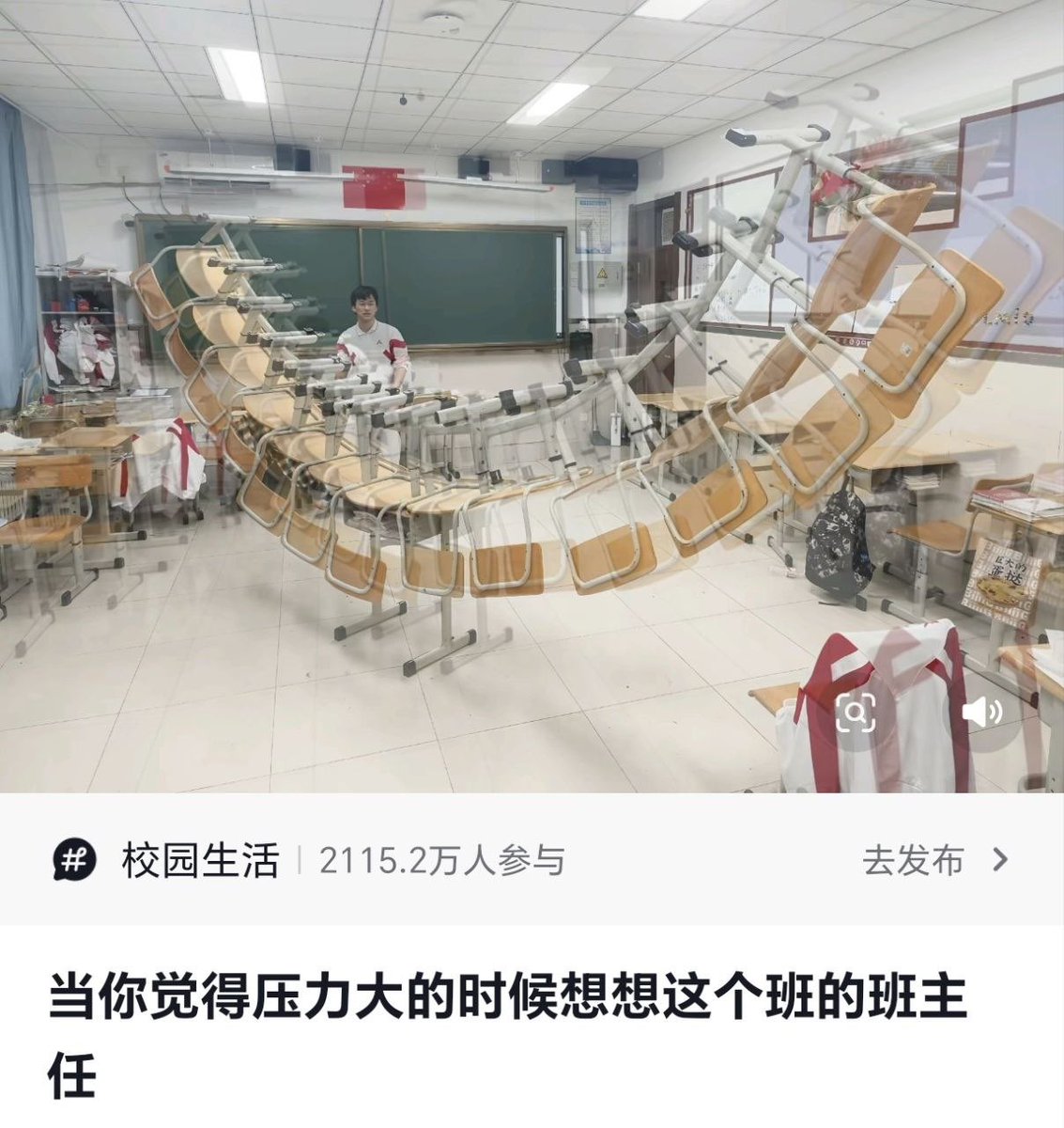 不包番茄籽的番茄 tweet media