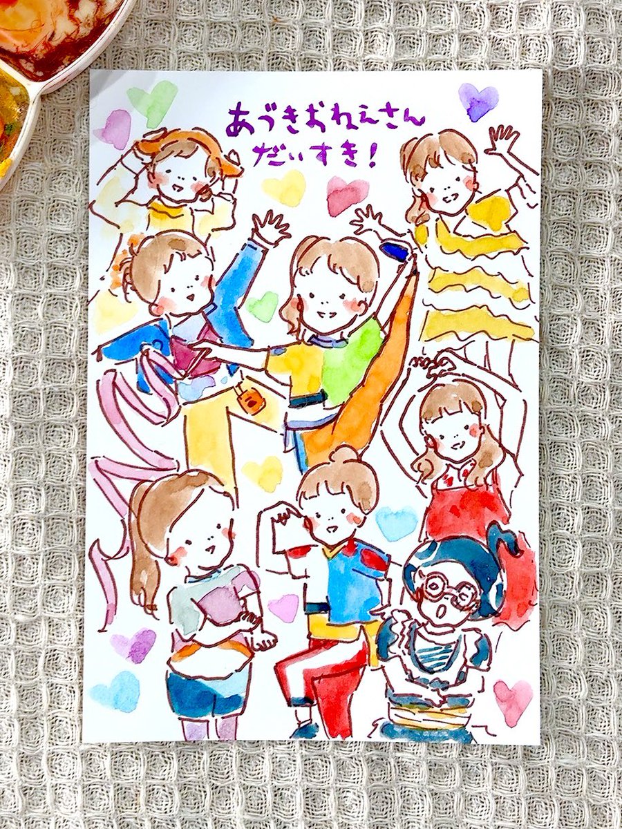 aomi_aoka's tweet photo. あづきおねえさんありがとう💜

#おかあさんといっしょ
#卒業 https://t.co/eSfh51rrKK