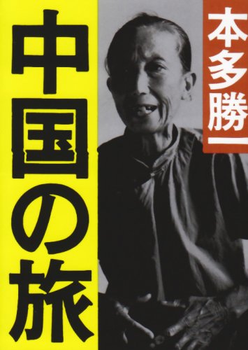 一言物申したいカバさん tweet media