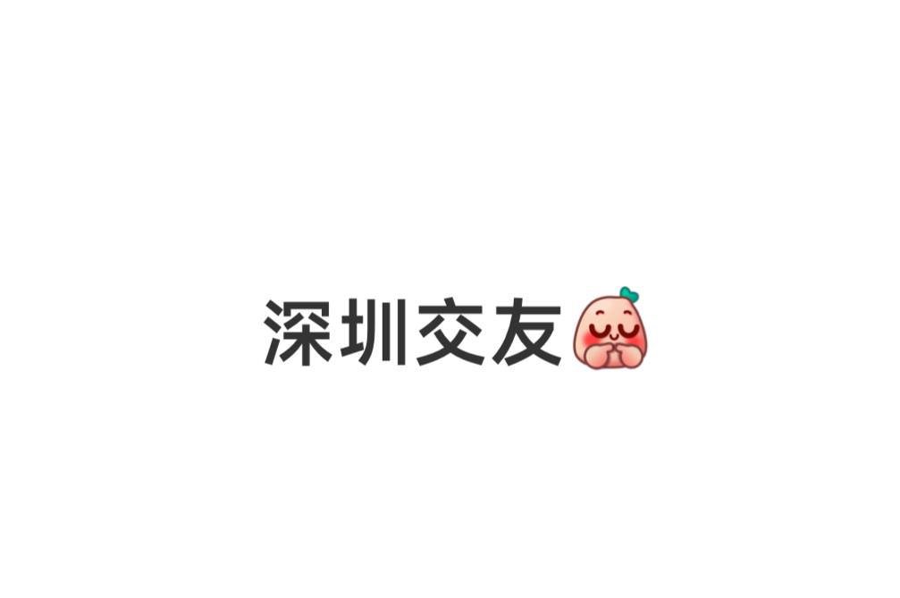 觅食冷淡的柠檬 tweet media