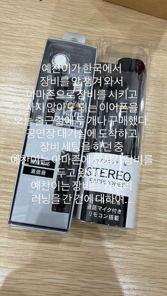 LUNA ❩ tweet media