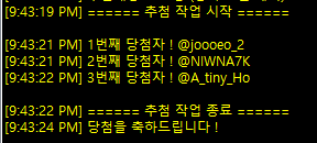 hello I'm Kaka tweet media