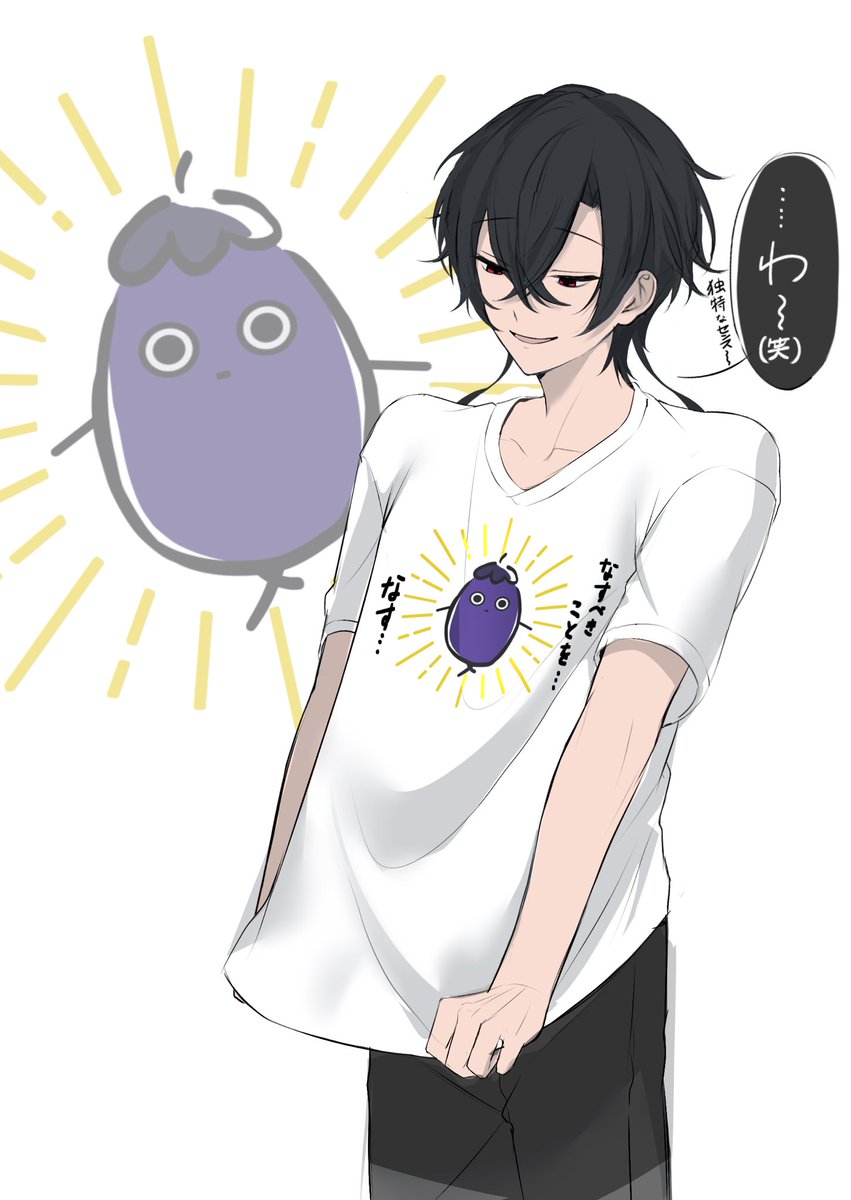 四季送り 公開NPC 蠱毒

前にTLで見かけたTシャツを蠱毒に着て欲しくて…すみません…