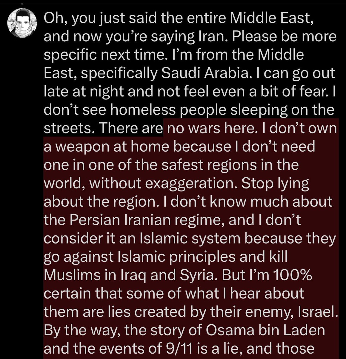 سيندو 𒉭☄️ tweet media