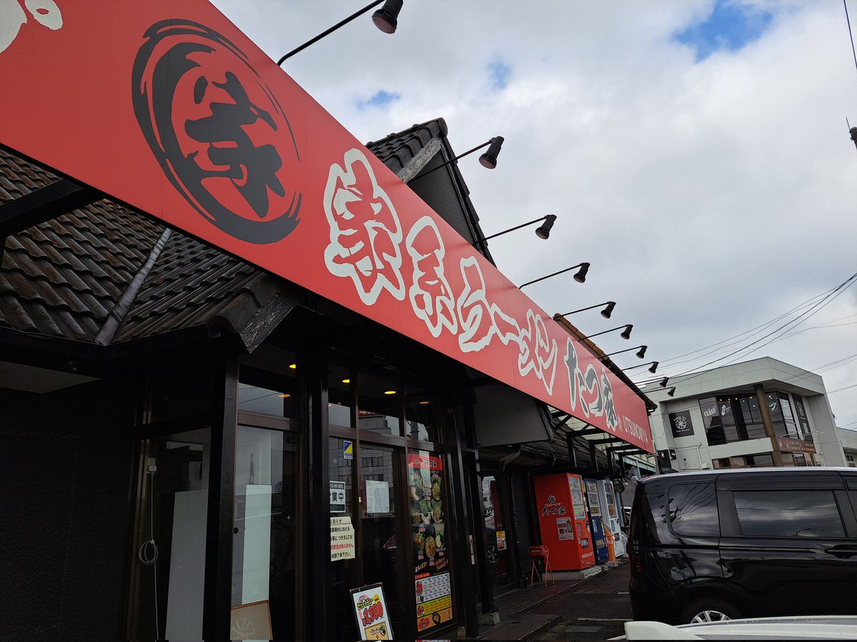 ニンニクマン tweet media