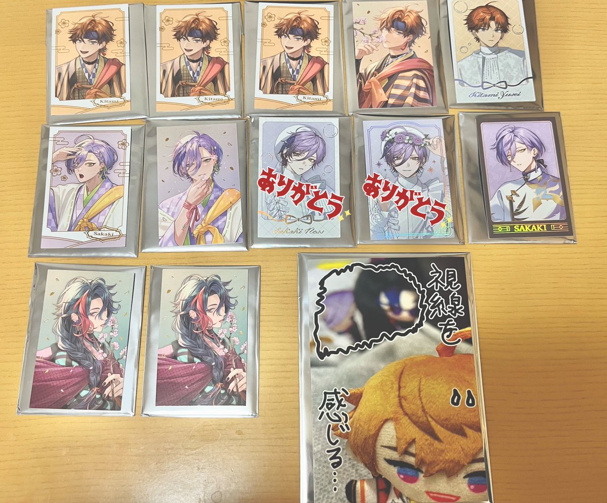 なかべ@取引垢 tweet media