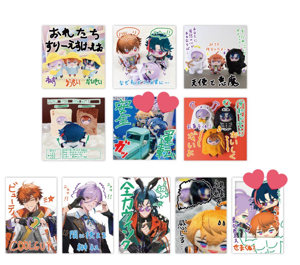 なかべ@取引垢 tweet media