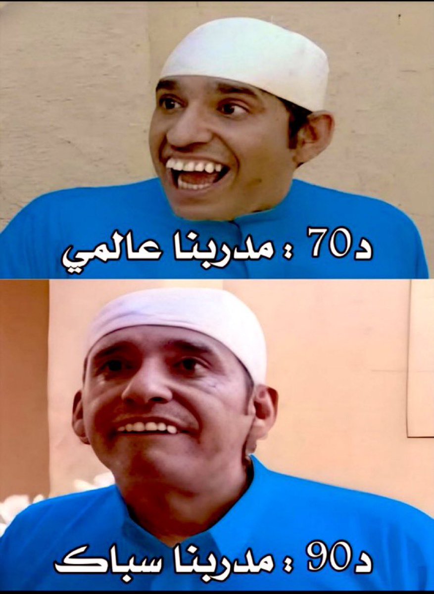 💛💛 MOAYAD tweet media