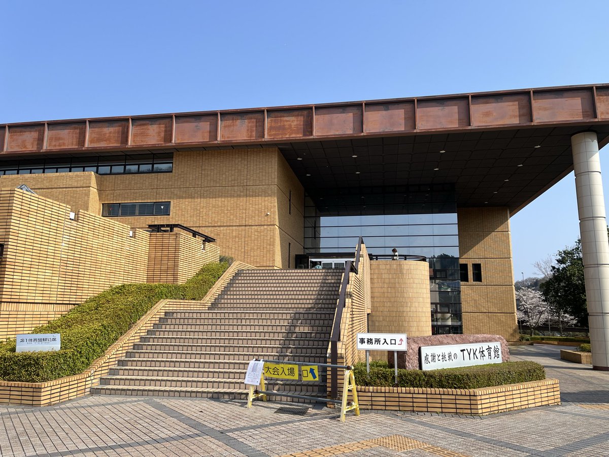 Keisuke Kimura 産業保健理学療法&IPC/IPE&ケースメソッド教授法&CBT tweet media