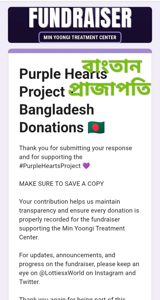 BtsLove1420414's tweet photo. It's not much money, but I'm happy. Thank you for the good initiative.
@LottiesxWold @btsbdproject
#PurpleHeadProject
#LottiesxWold
#btsbdproject https://t.co/yfyX1mOSY6