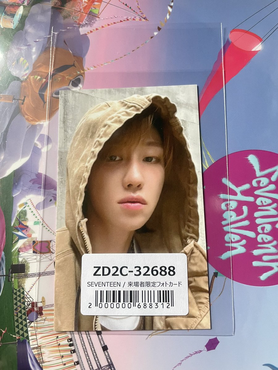 woncps's tweet photo. seventeen セブチ NEW_ new_ 会場特典
来場者限定 ユニバ トレカ交換

譲: ミンハオ

求: エスクプス スンチョル

郵送にて交換希望📮
お気軽にお声掛けください！ https://t.co/Zgk2II0PF3