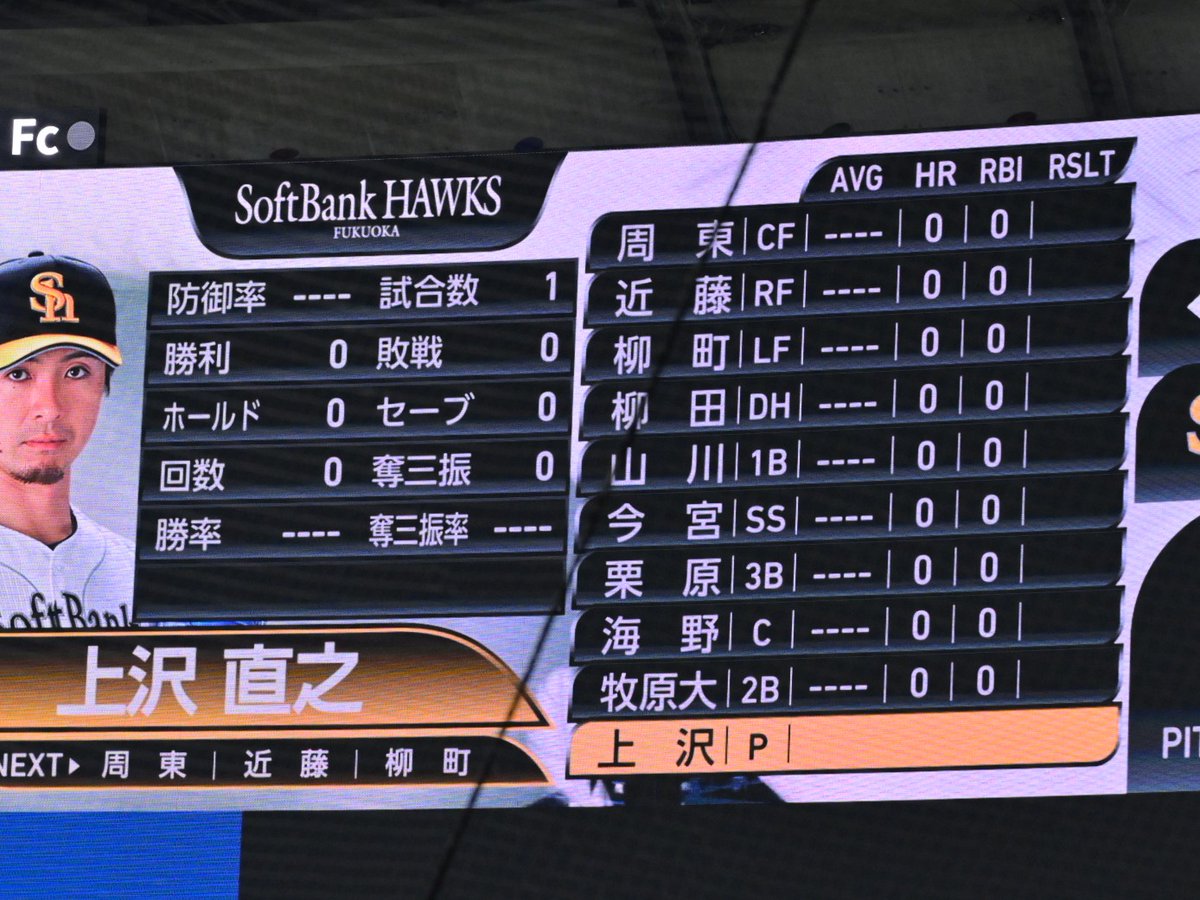 はーさん＠🐝 tweet media