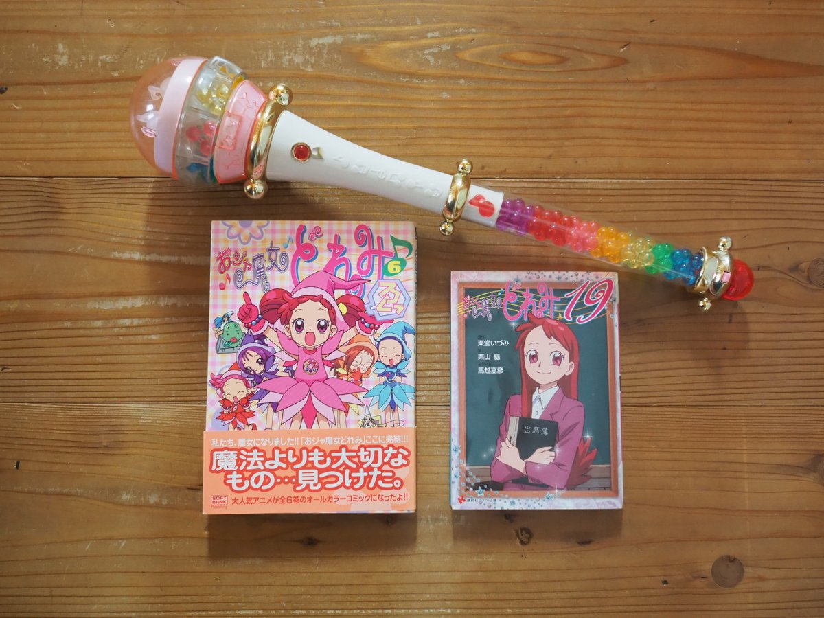 マツジョン@小さく静かに暮らす tweet media