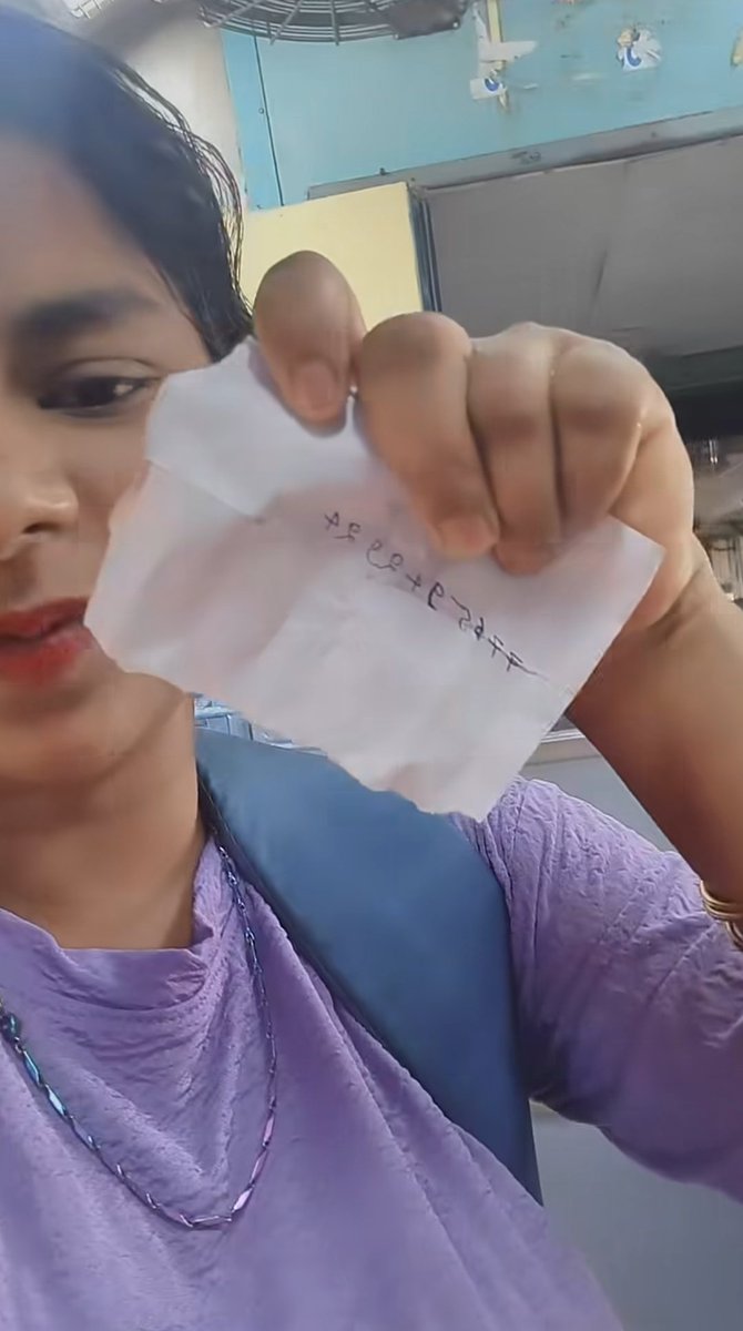 Nitin Prajapati tweet media